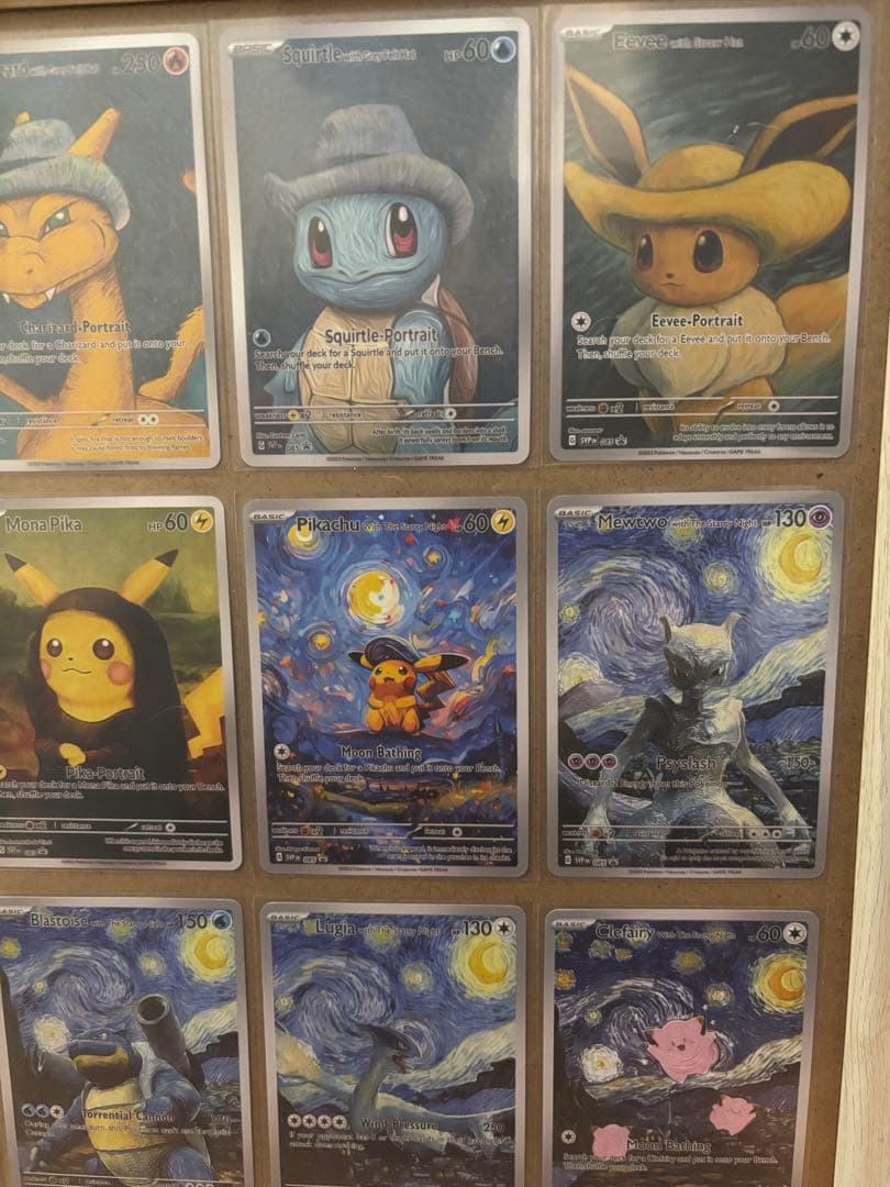 ゴッホ展ポケモンカード