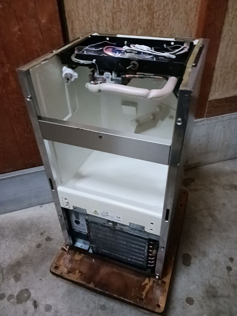 ホシザキ　業務用製氷機　IM-25L-1 　25kg