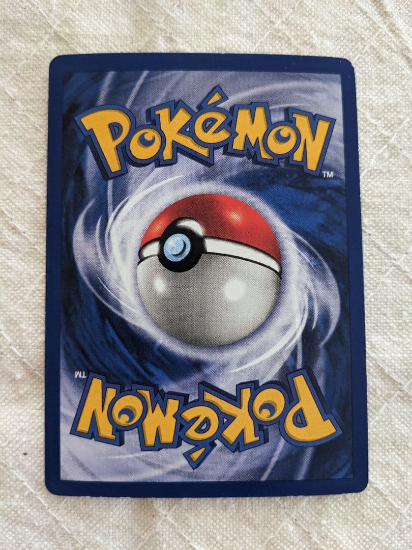英語版初期　ポケモンカード　Nidoking holo