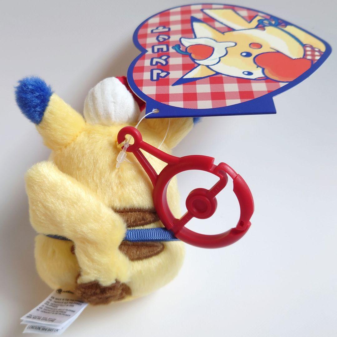 ポケモンセンター マスコット PIKACHU DINER ハート ピカチュウ