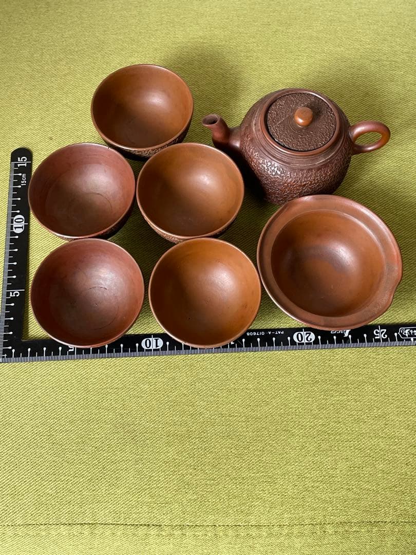 備前焼　陶峰　煎茶器揃　朱泥　石目肌　古美術　骨董　(直しあり)