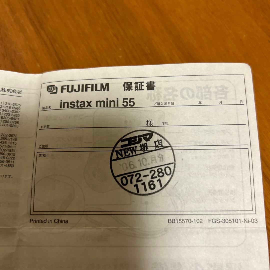 instax mini 55 初代チェキ　稼働確認済