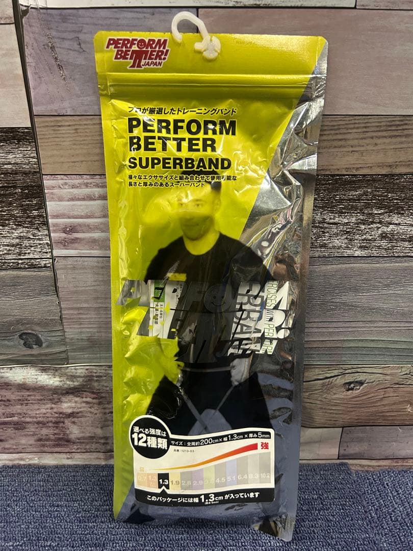 ABC様用PERFORM BETTER 7点セット