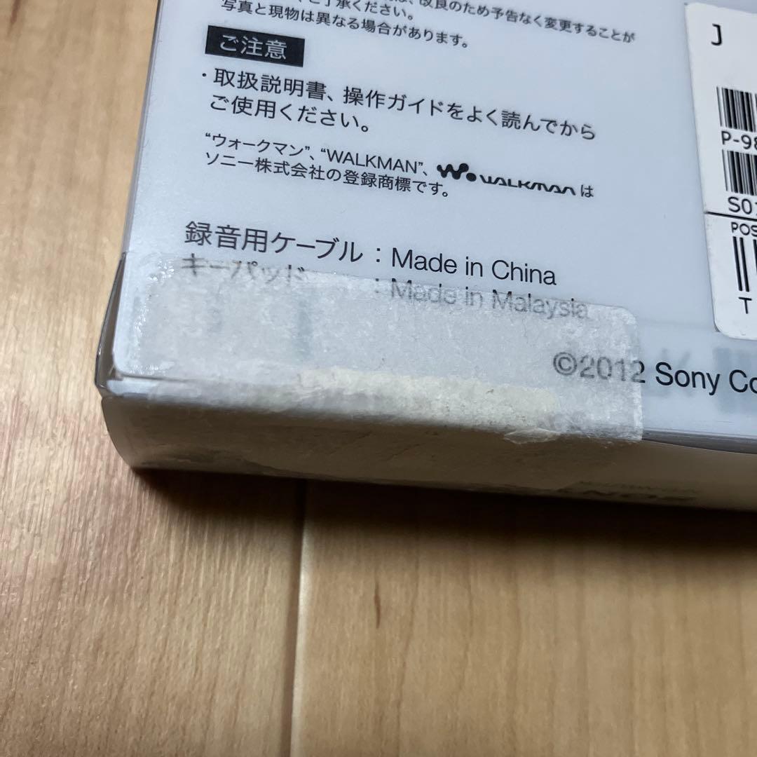 ソニー ダイレクト録音キット KPD-NWU10K