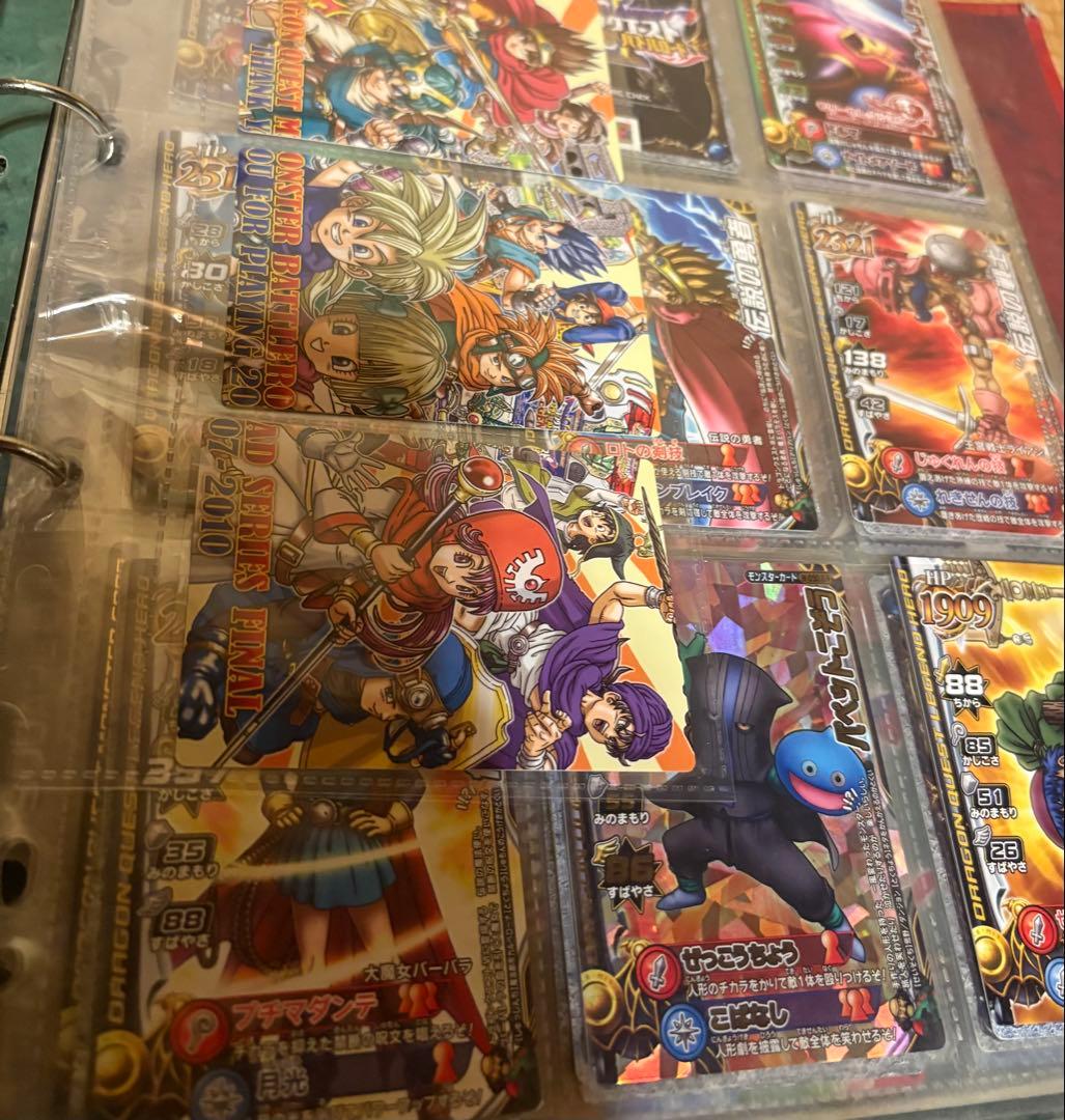 ドラゴンクエスト　モンスターバトルロード　まとめ売り　150枚以上