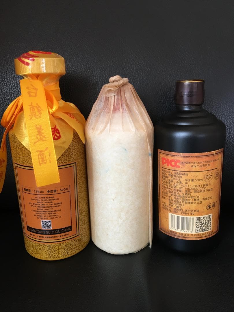 D)中国醤香型白酒茅台鎮2012、懐頼珍蔵原醸、五十陳醸500ml*3本飲み比べ