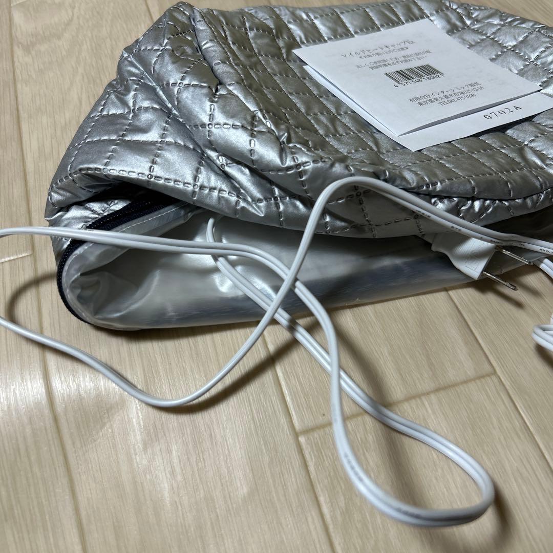 美品　ヘナ染めに　クレア　マイルドヒートキャップEX