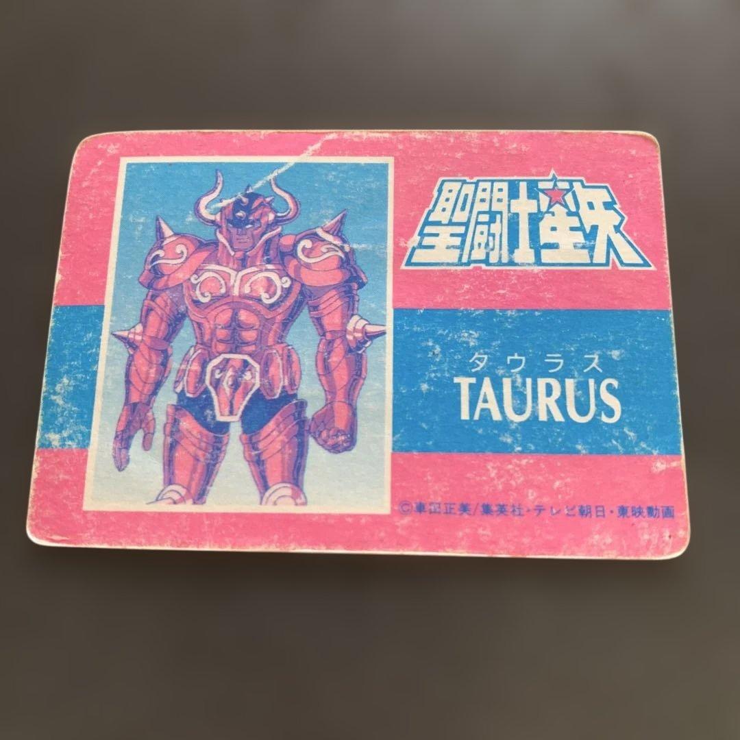 【超希少】80年代　聖闘士星矢コスモカード　アマダ
