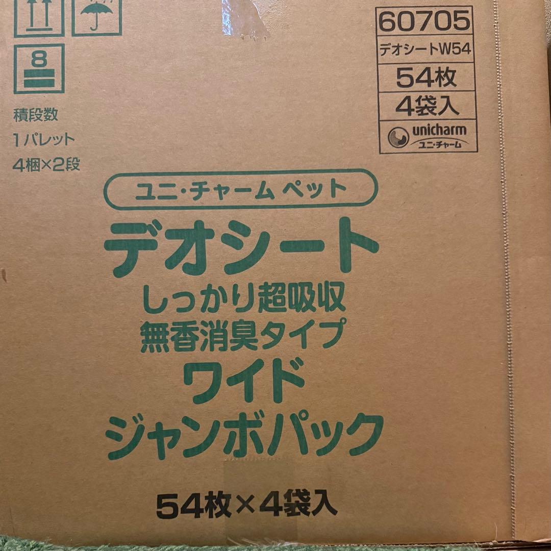 ユニチャーム　デオシート ジャンボパック　ワイド　4セット