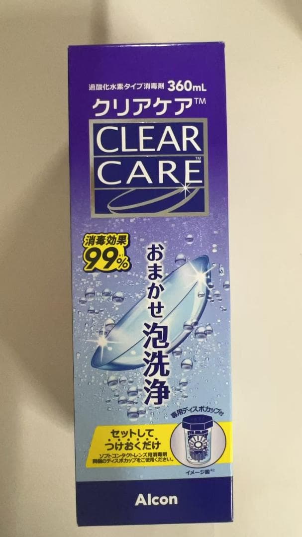 アルコン クリアケア 360ml ６本