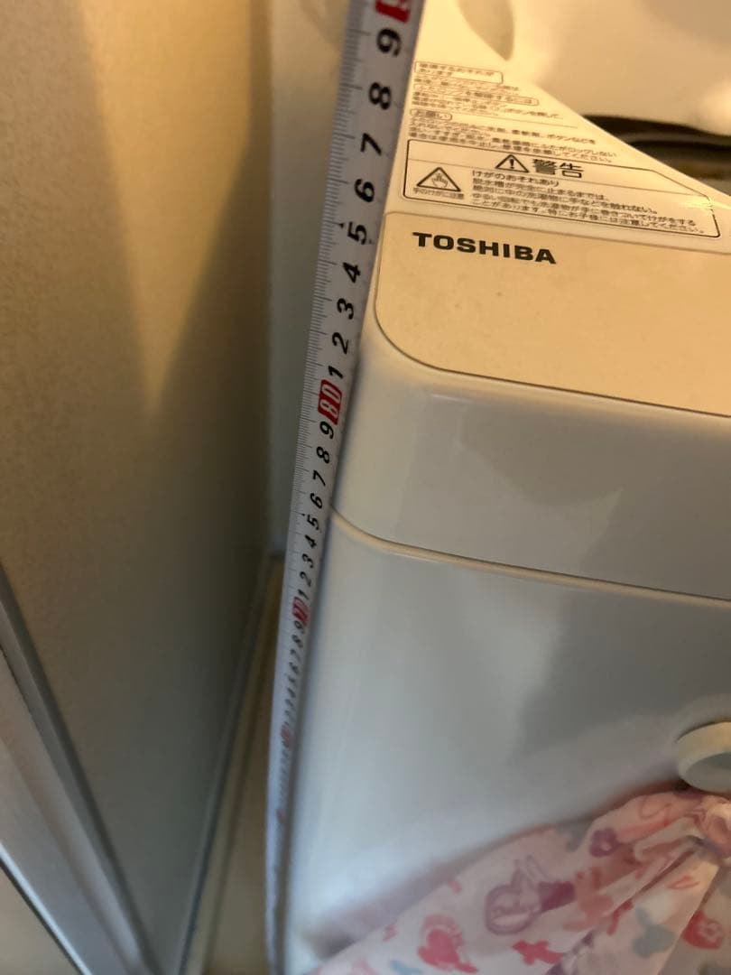 TOSHIBA 縦型洗濯機 AW-S68(W) 5kg