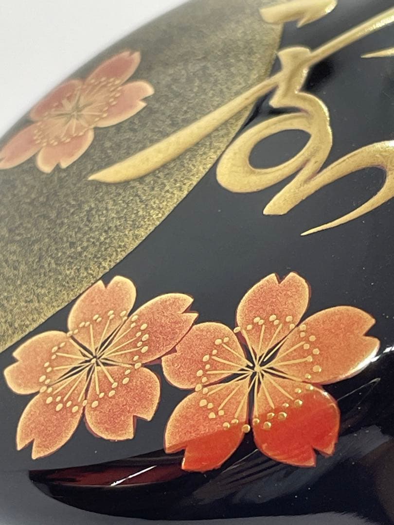 【茶道具】市中五稜　『雪月花　棗』共箱