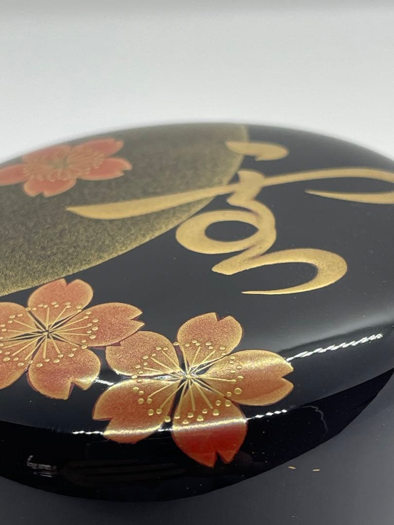【茶道具】市中五稜　『雪月花　棗』共箱