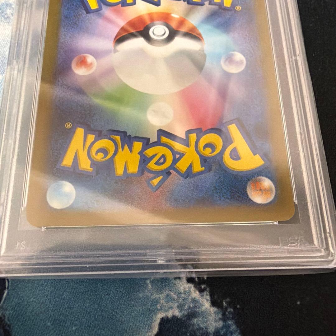 【PSA10】 カイ SAR VSTARユニバース