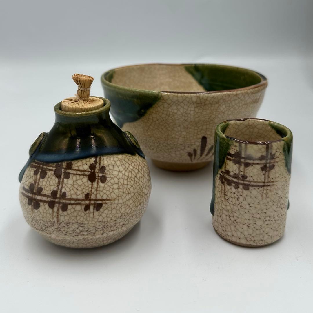 塗師　哲山作　面銀杏　茶箱　織部焼