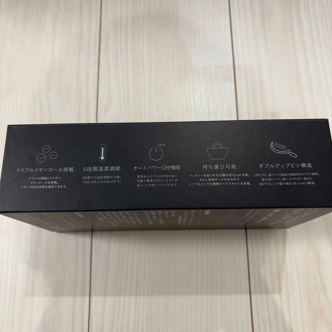 【美品】アゲツヤ　コードレスブラシアイロンプラス