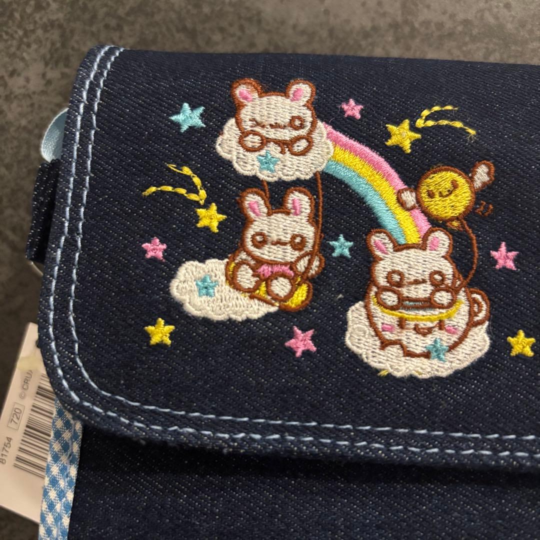 本日値下げ中！平成レトロ　筆箱　ラビラビパーク
