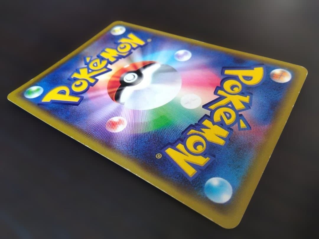 ポケモンカード 漫才ごっこピカチュウ PROMO 407/SM-P