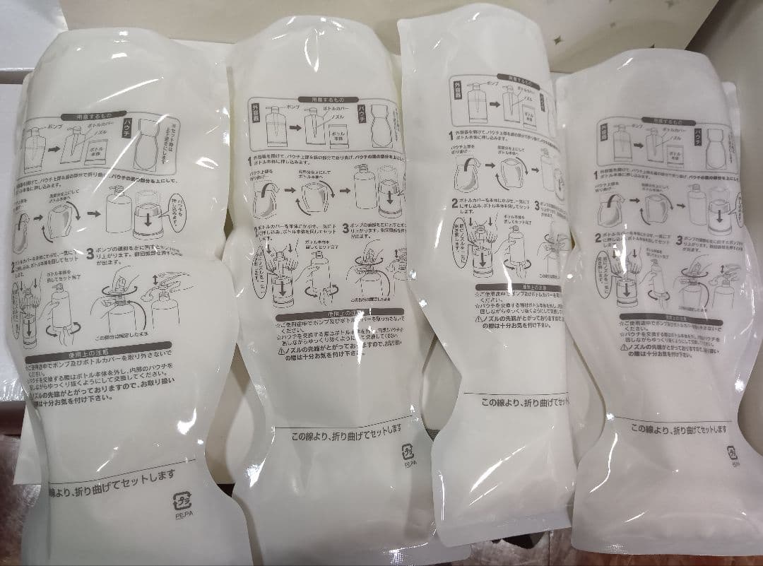 ミルクローション 1000ml 4セット