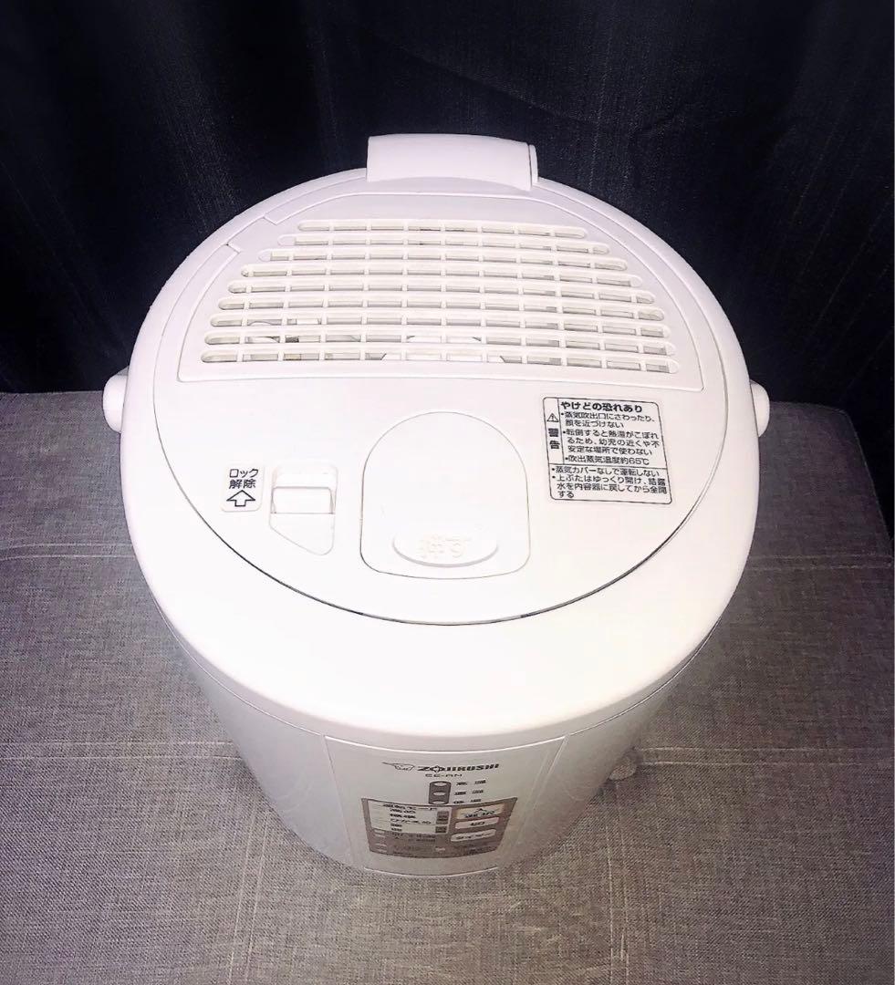 象印/スチーム式加湿器/ホワイト(-WA) ZOJIRUSHI EE-RN35
