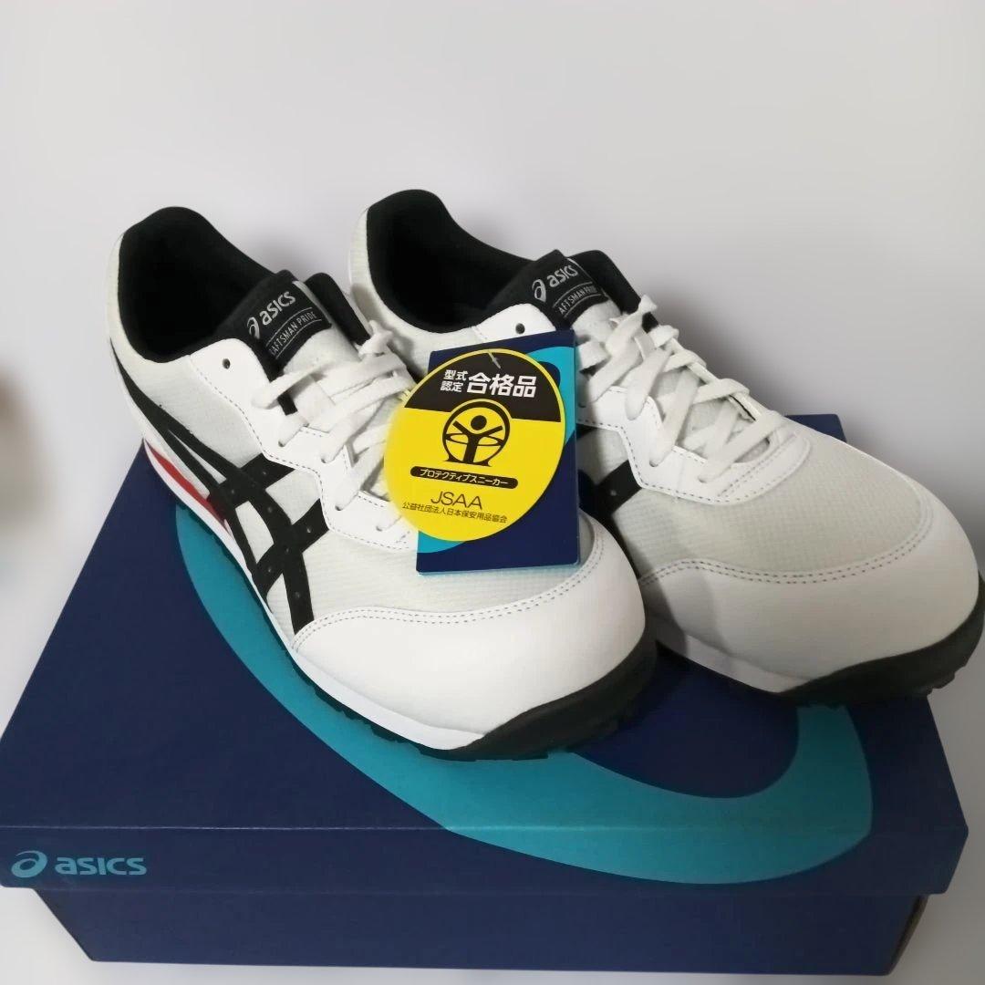 新品定価11000円ASICS 安全靴 JAAA認証 ホワイト26.0cm