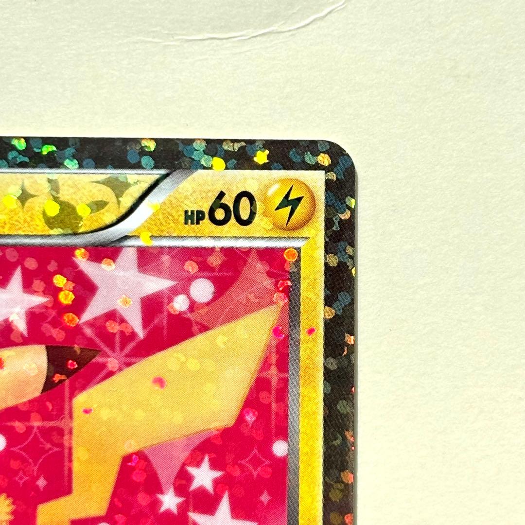ぽ*ろ様 【美品】ピカチュウ SC シャイニーコレクション