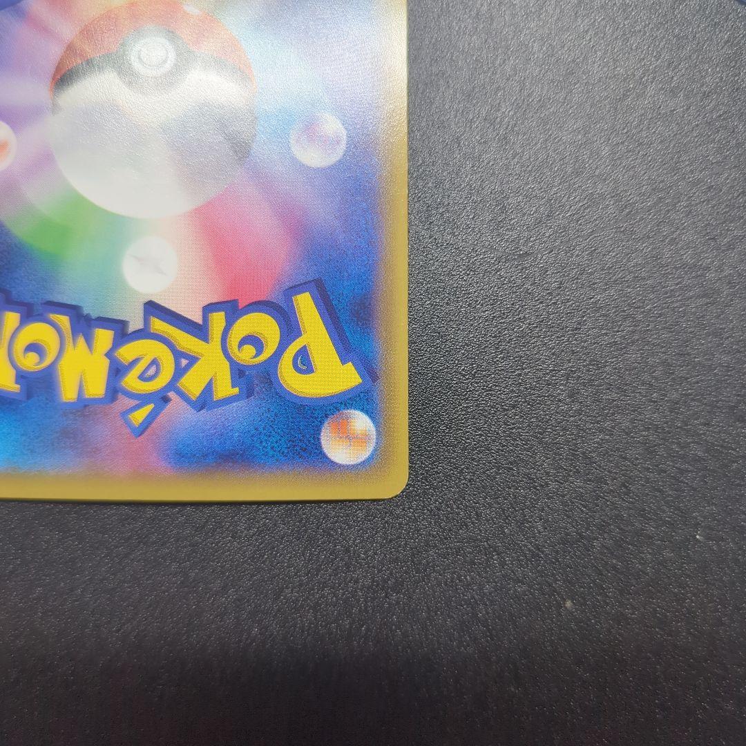 MレックウザEX XYD メガバトルデッキ60 MレックウザEX 006/018