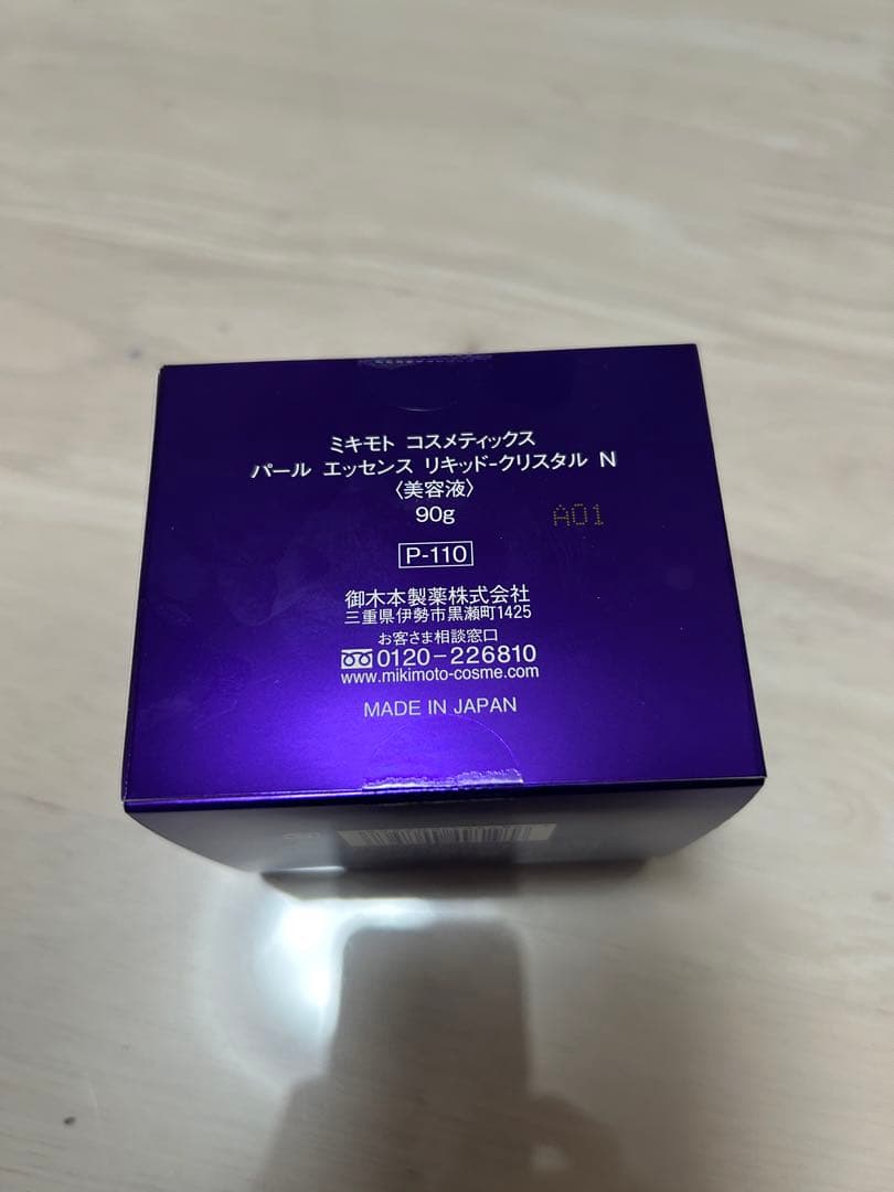 パール エッセンス リキッド-クリスタル N 90g