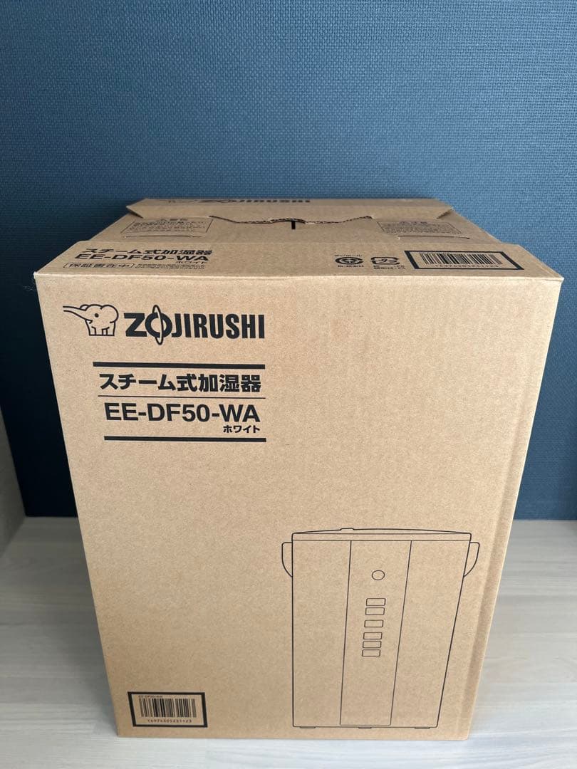 スチーム式加湿器 4.0L