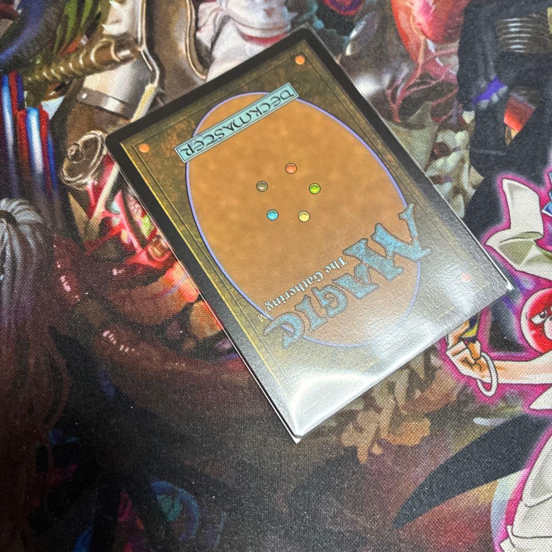 MTG 魂の洞窟　日エクスペディション版foil