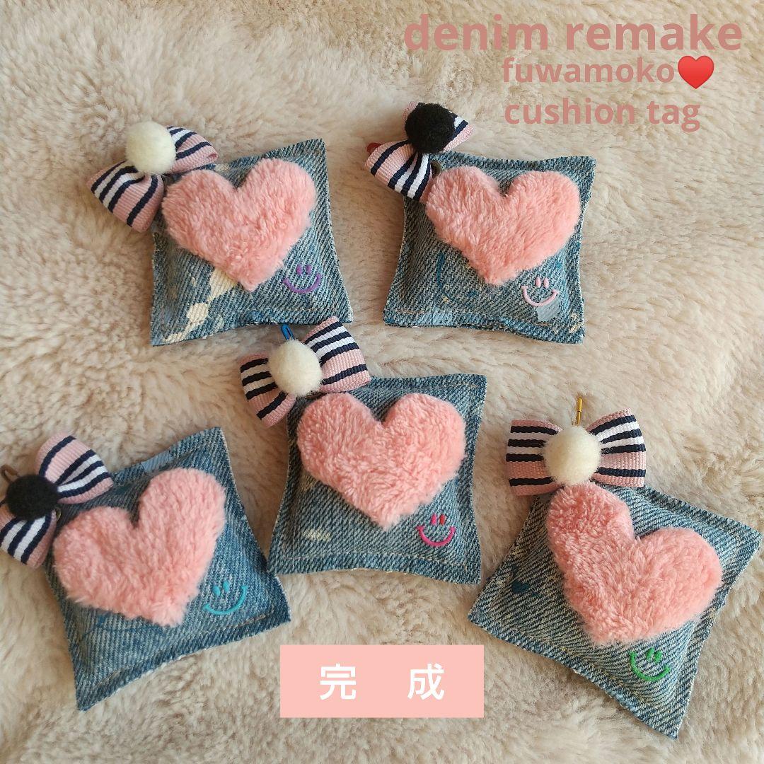 メグえもん様 お取置き