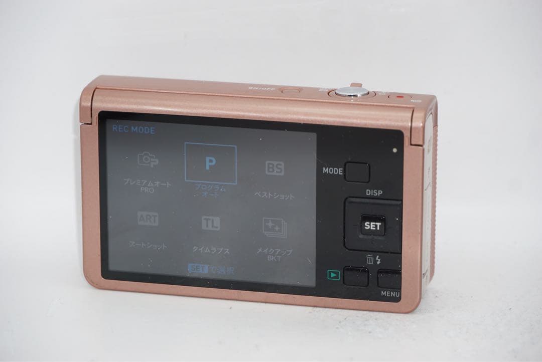 【美品】CASIO カシオ EXILIM EX-ZR50 エクシリム