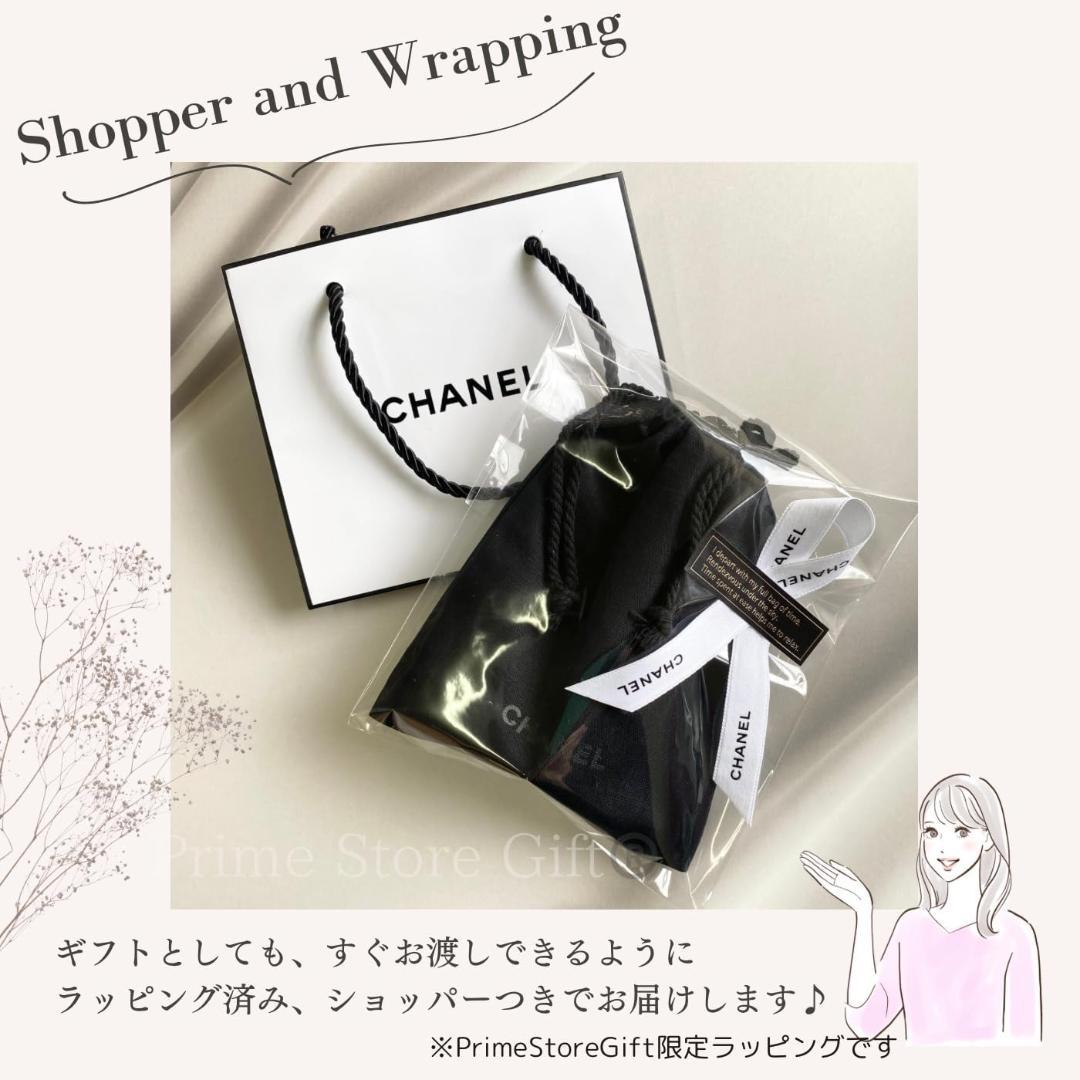 未使用　CHANEL ALLURE HOMME SPORT 1.5ml ポーチ付