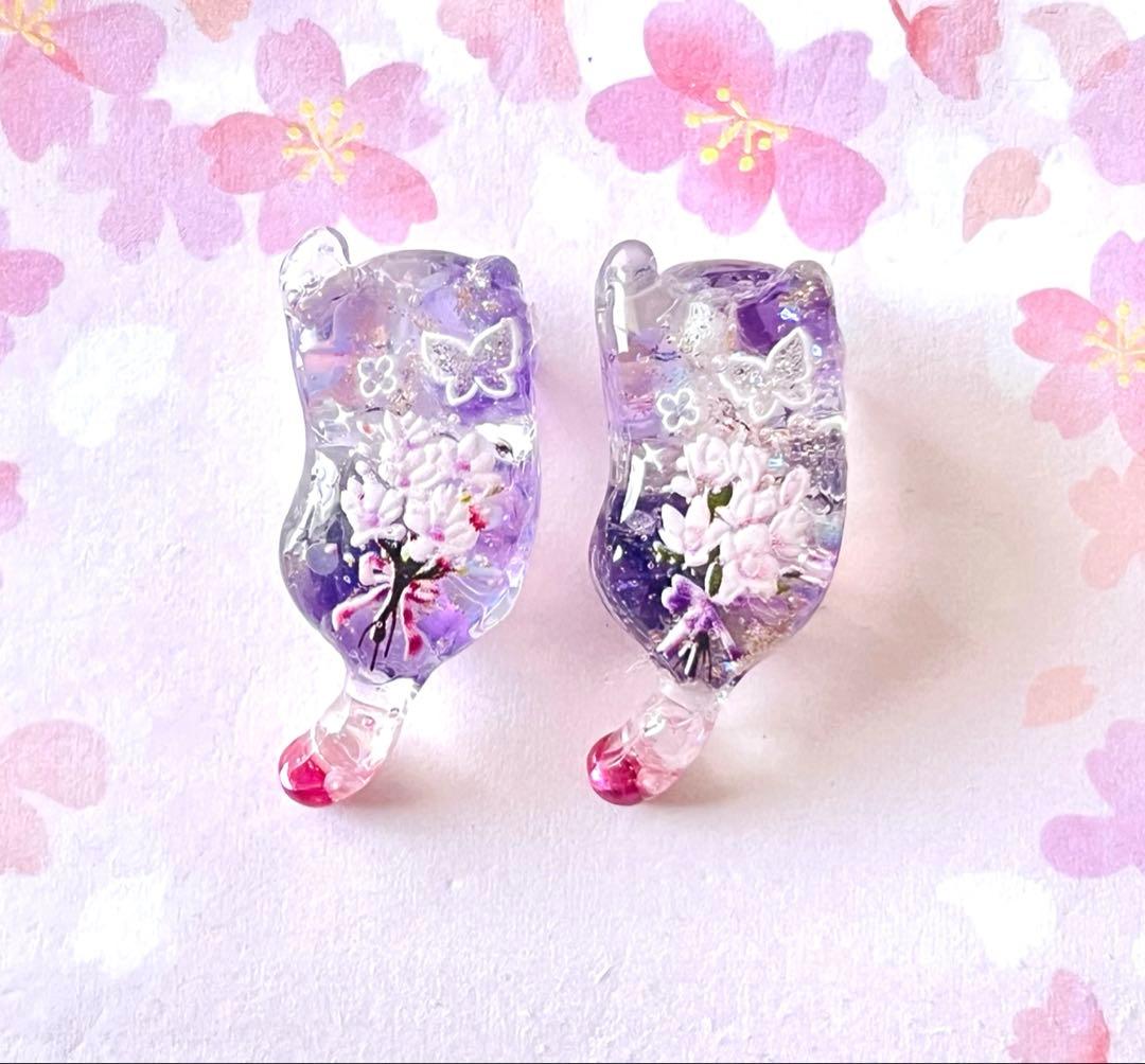 じゃれねこ『3月☆桜×蝶々×アメジスト』