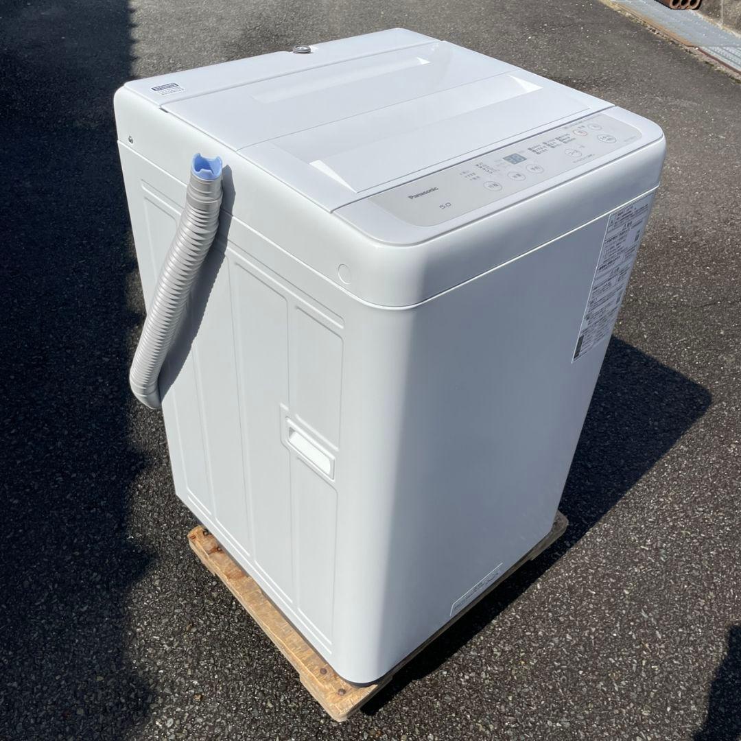 Panasonic2021年製5㎏全自動洗濯機 美品 送料無料
