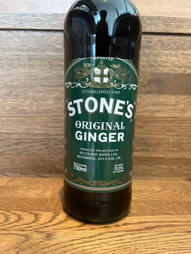 新品未開封STONE'S ORIGINAL GINGER 750ml 13.5%