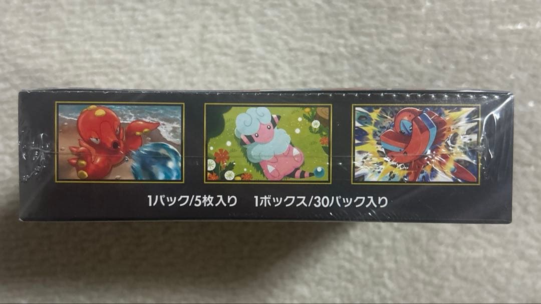 ✨*✨様 ポケモン ニンジャスピナー 1box 新品未開封　　シュリンク付き