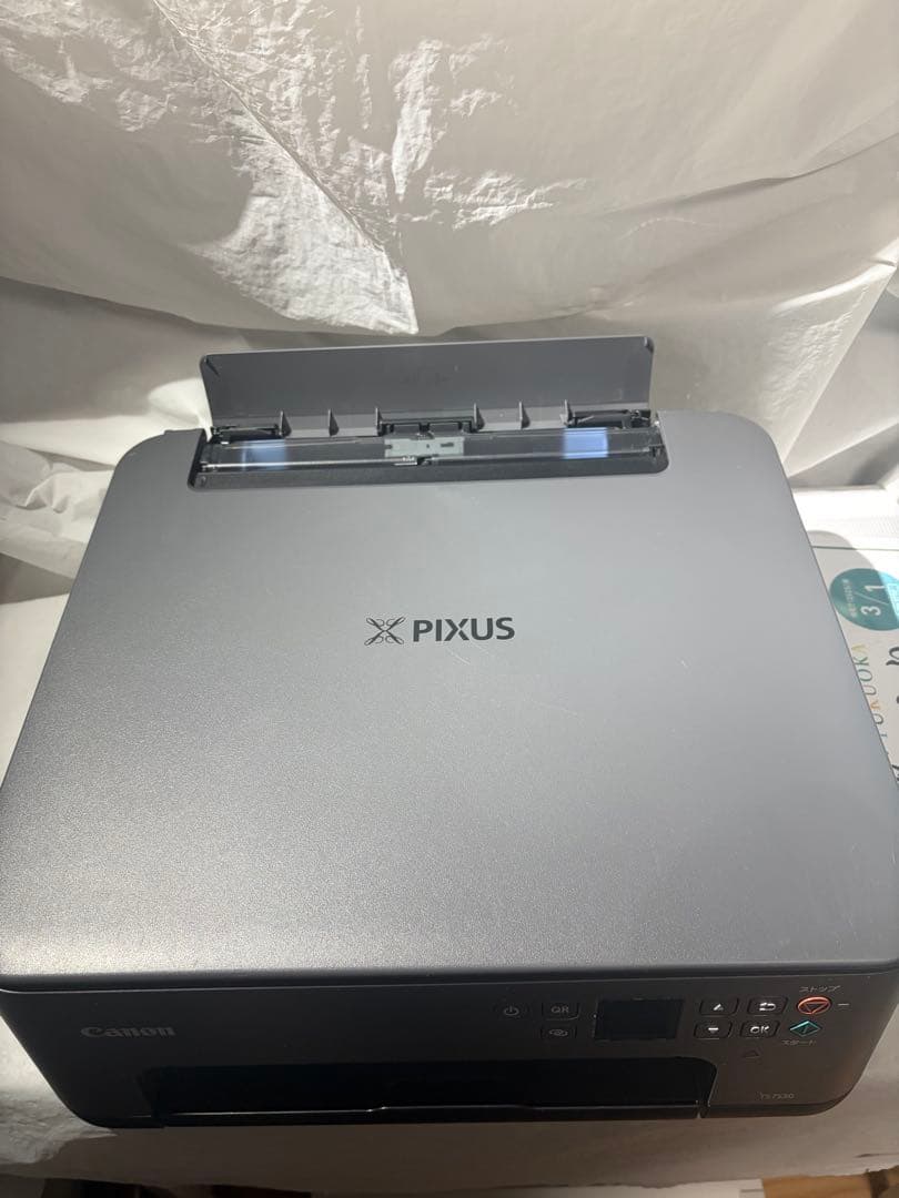 Canon PIXUS TS7530 現状品