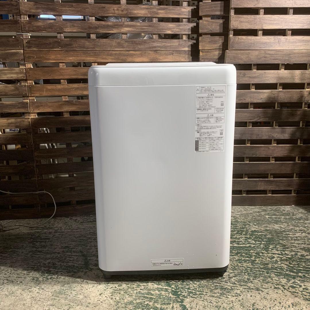 K222 冷蔵庫 洗濯機 電子レンジ 家電3点セット 2021年-2023年