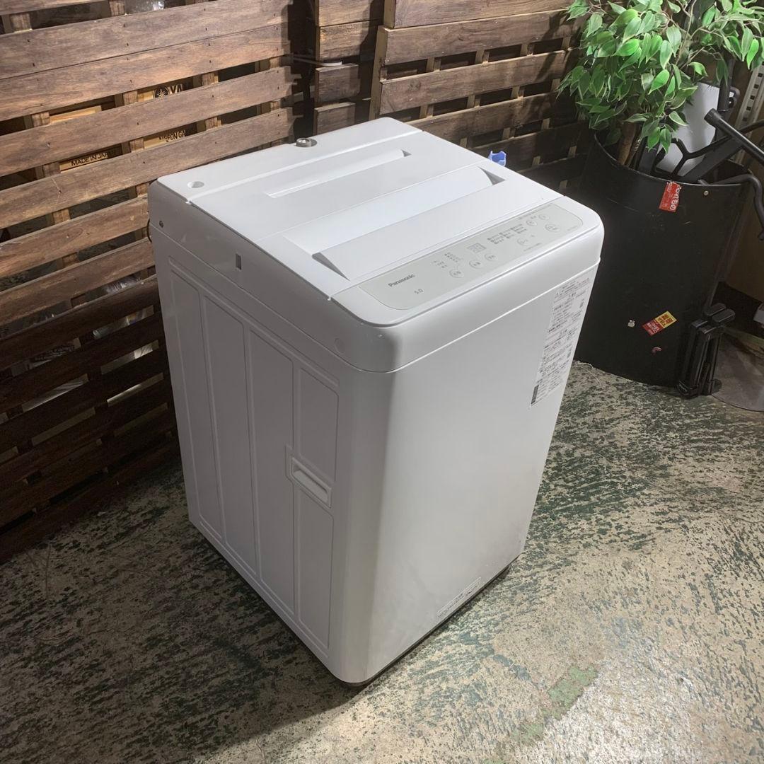K222 冷蔵庫 洗濯機 電子レンジ 家電3点セット 2021年-2023年