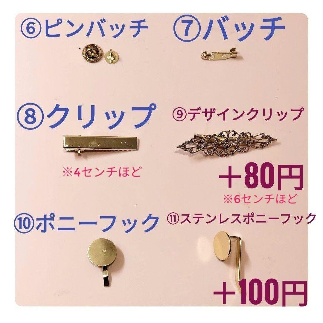ハート　ジャックラッセルテリア　ヘアアクセサリー他