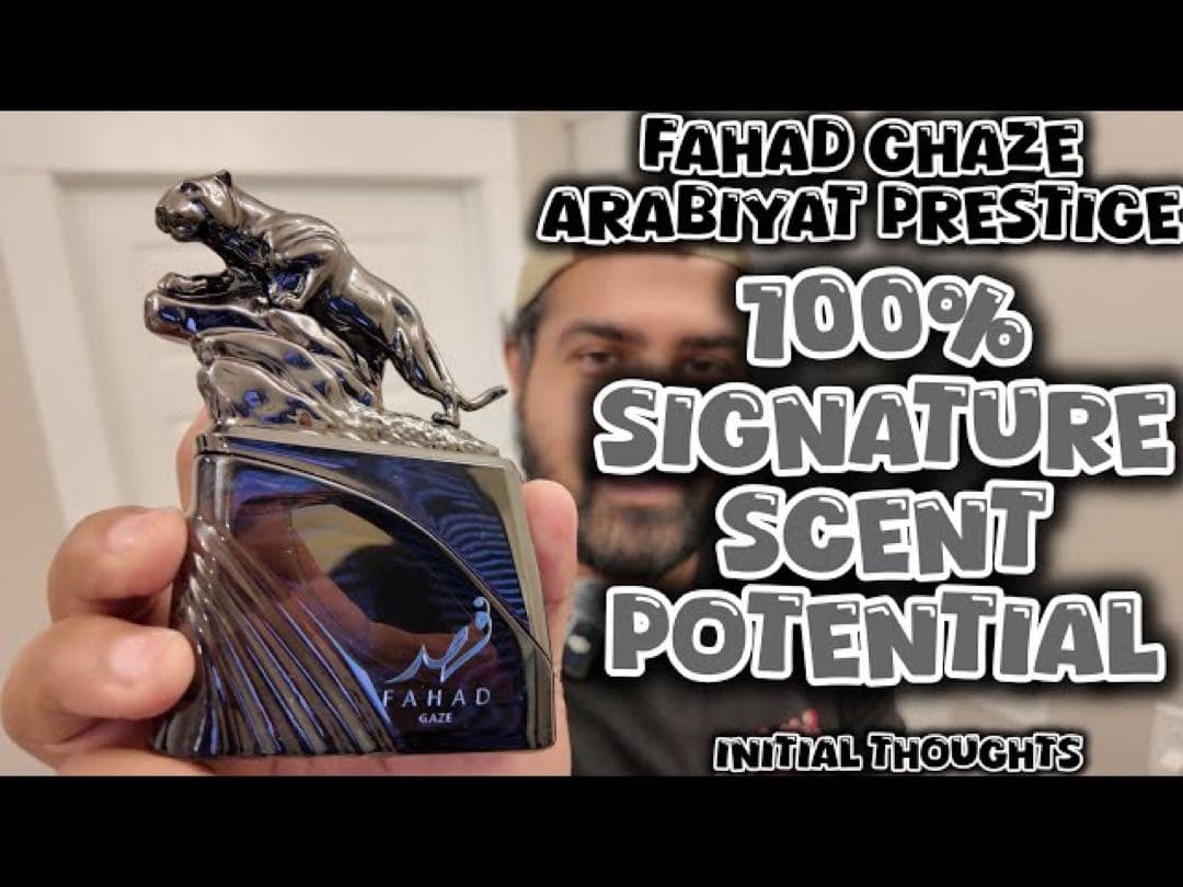 香水(男性用) Arabiyat Prestige Fahad Gaze