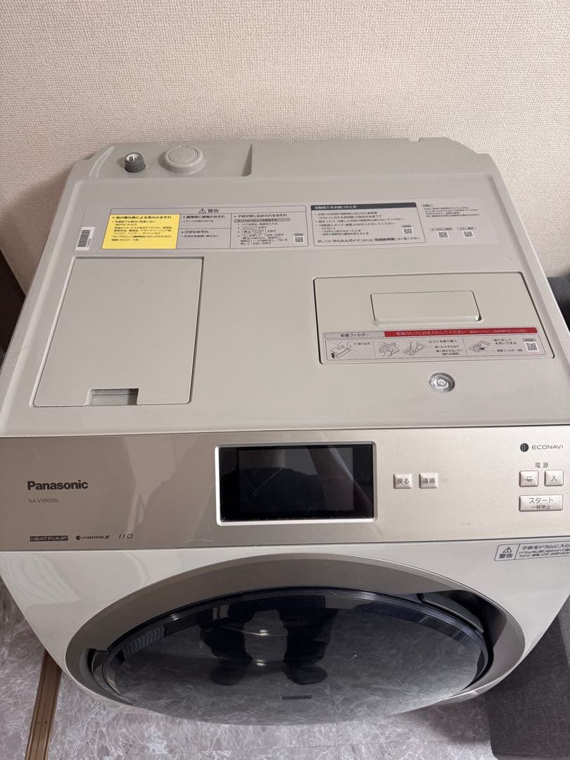 最上位Panasonic NA-VX900BL ドラム式洗濯機 本体