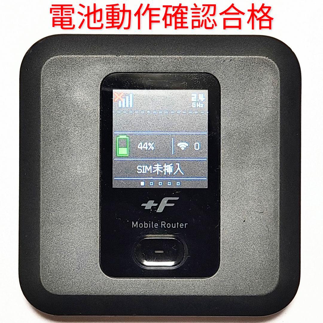 ZA14[整備済]FS040W モバイルルーター SIMフリー 最新V1.5.2