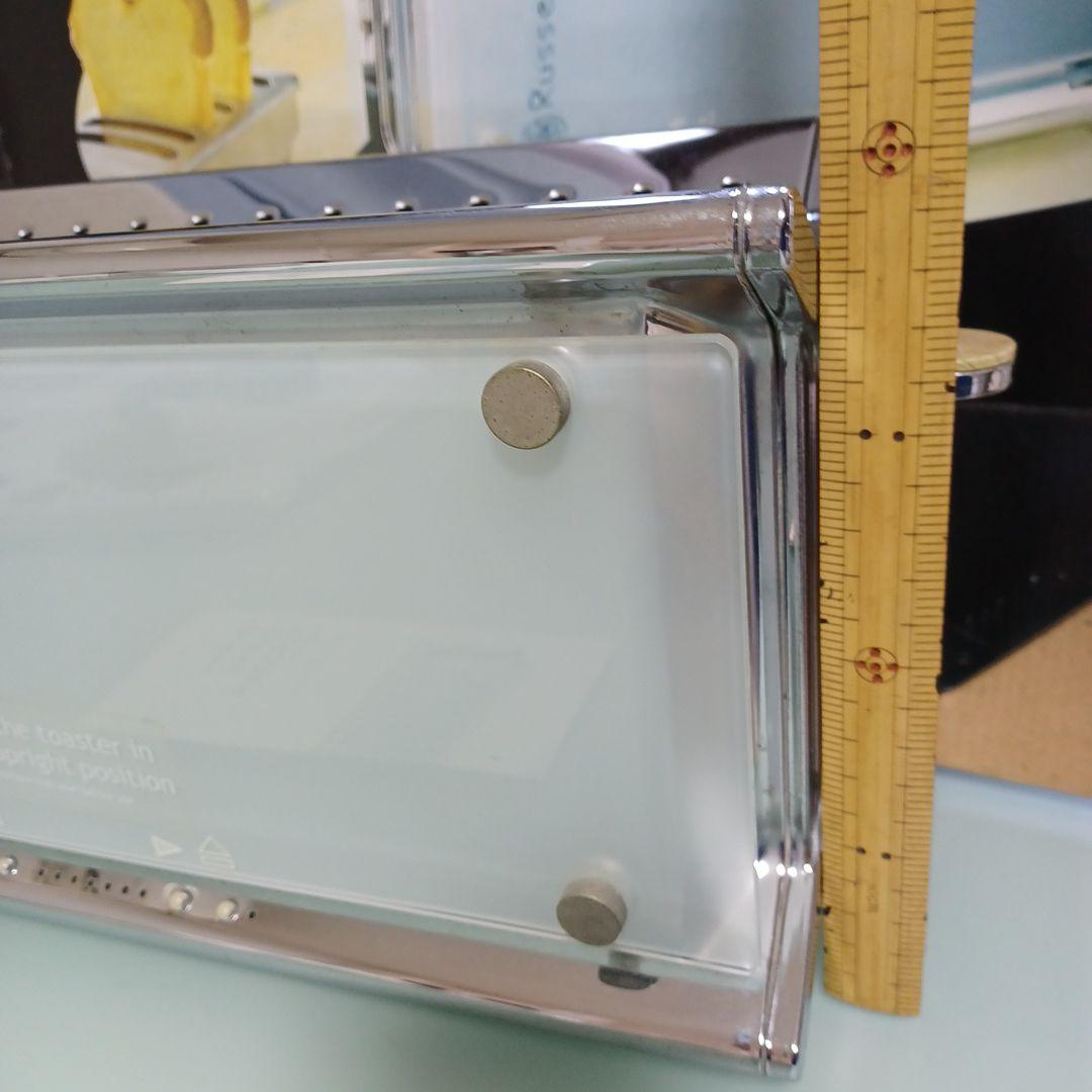 電子レンジ・オーブン Russell Hobbs Glass Two Slice Toaster