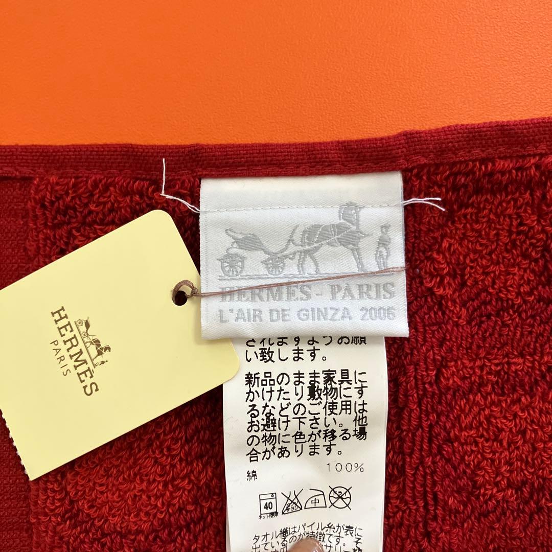 HERMES フェイスタオル レッド