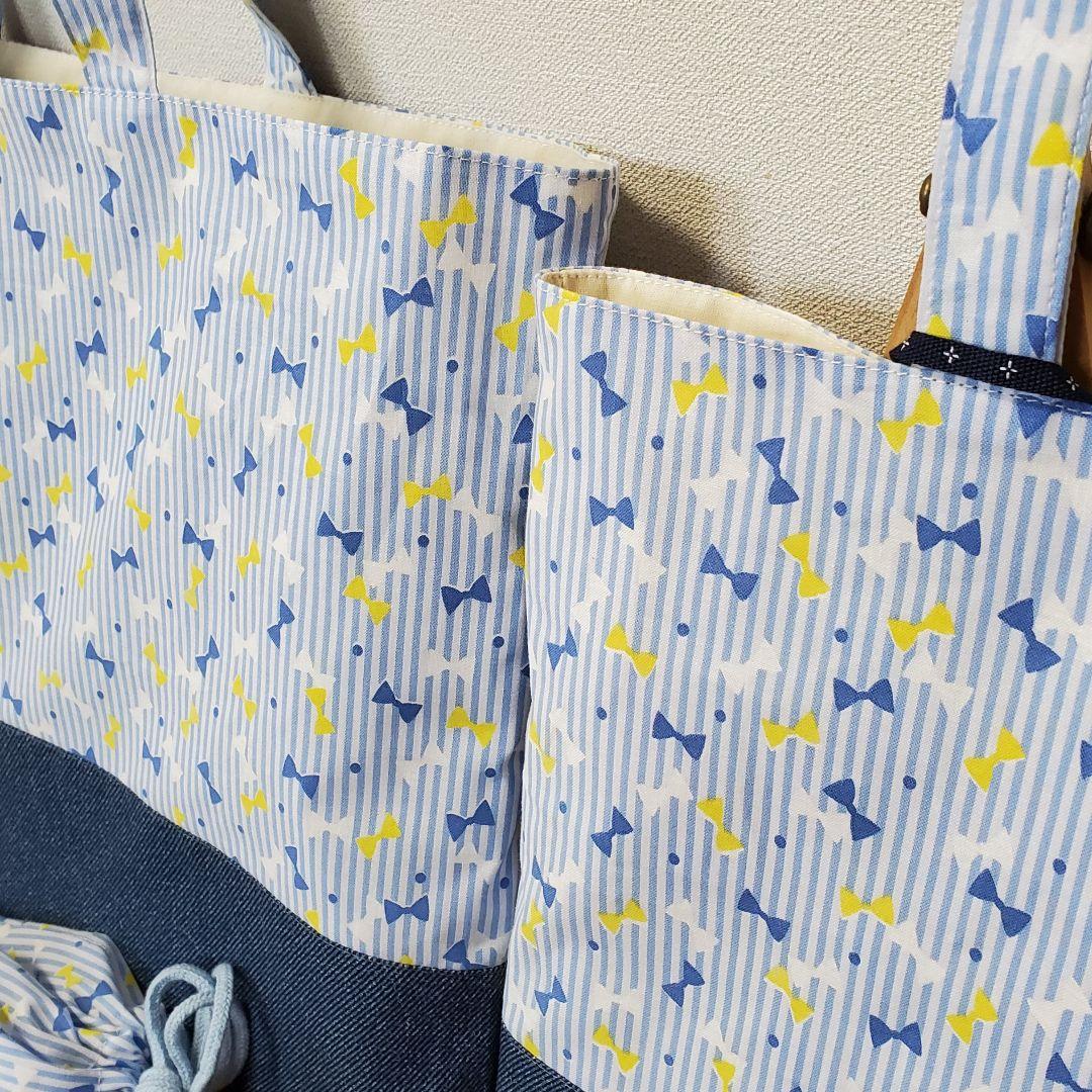 入園入学5点セット＊ストライプリボンブルー