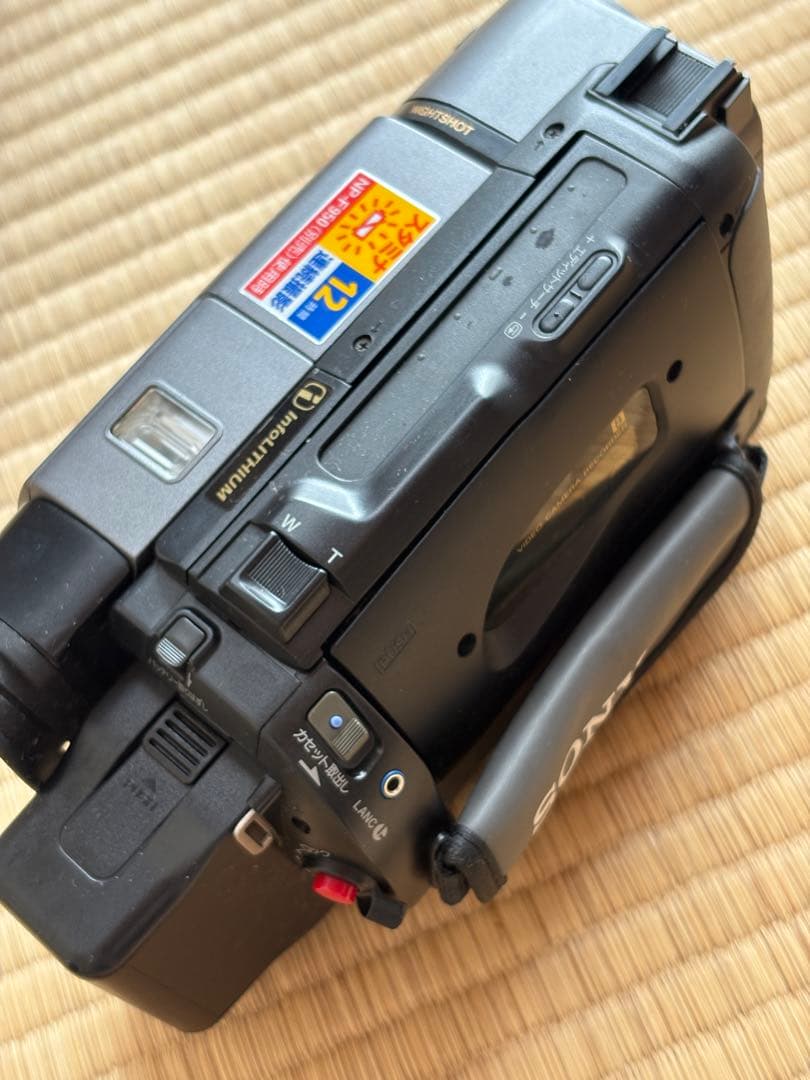 SONY video8 XR Hi8 Handycam カメラCCD-TR280