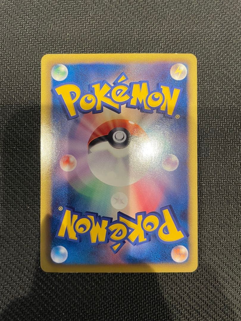 し*の様 ポケモンセンター プロモカード イーブイコレクション9枚セット