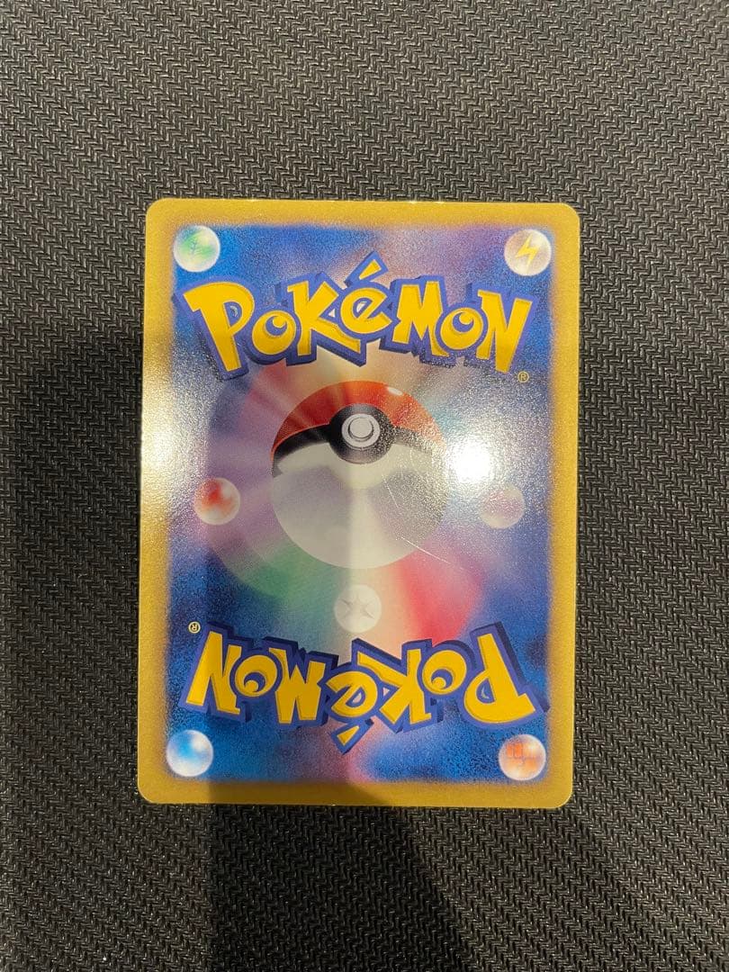 し*の様 ポケモンセンター プロモカード イーブイコレクション9枚セット